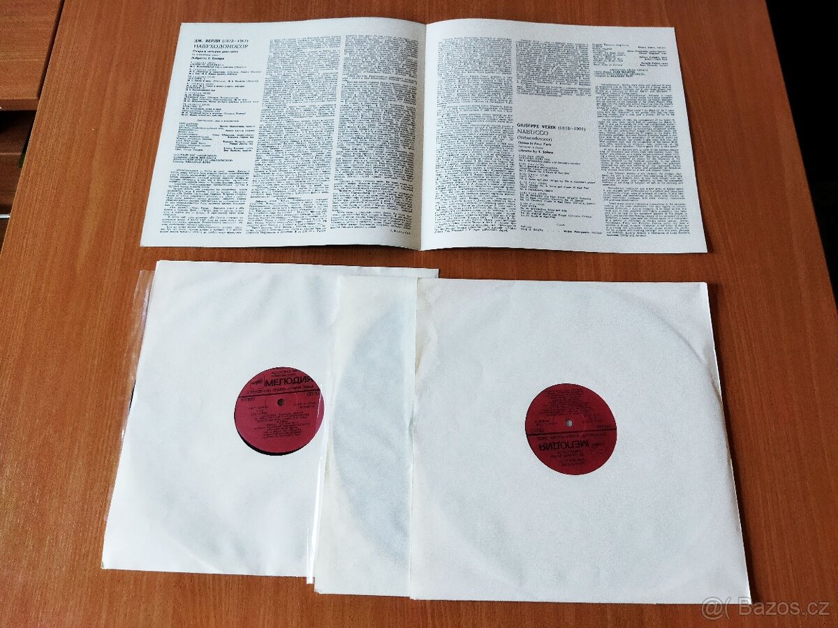 LP vinyl, Verdi Nabucco - 3