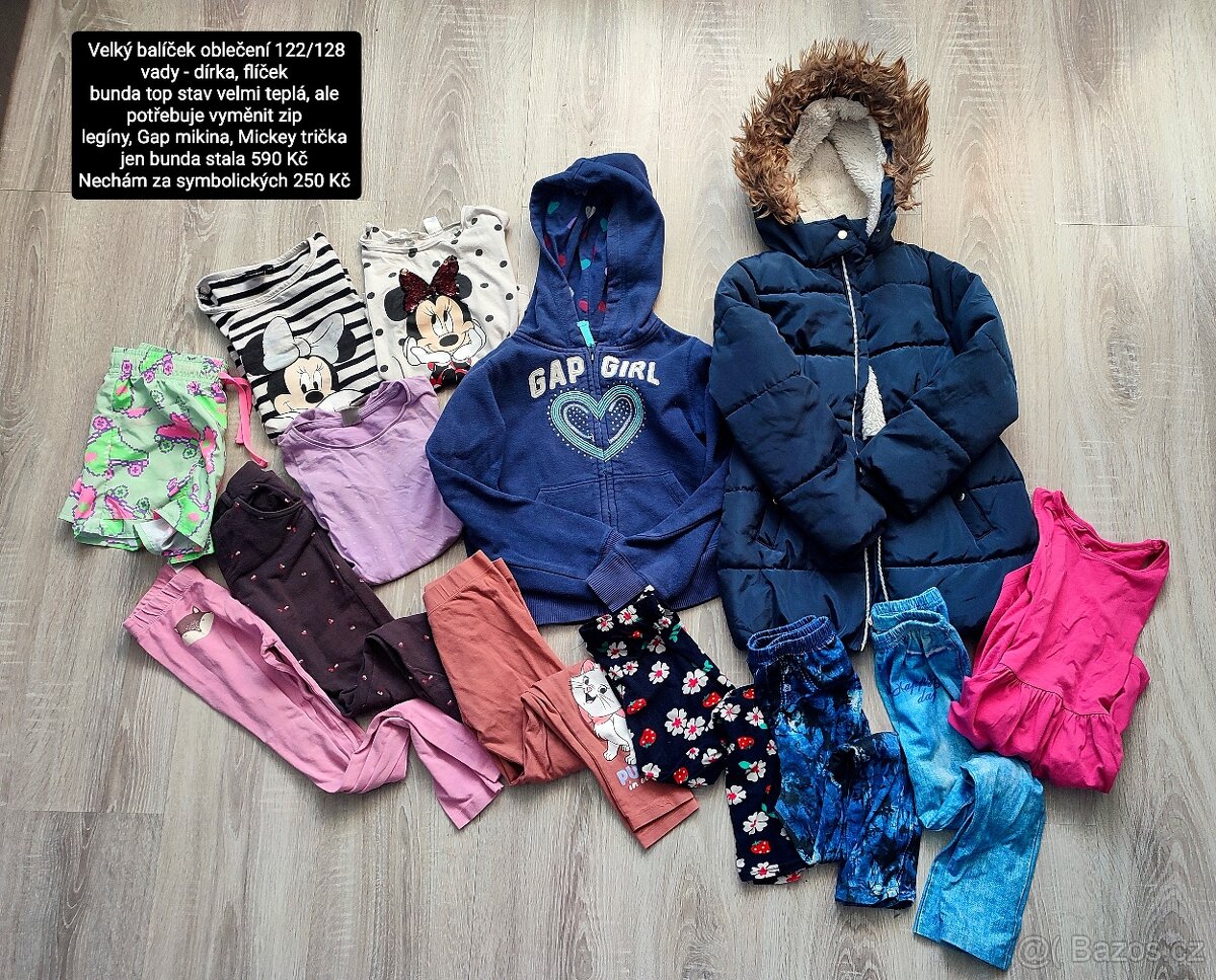 Sety oblečení pro holčičku 122/128 - 3