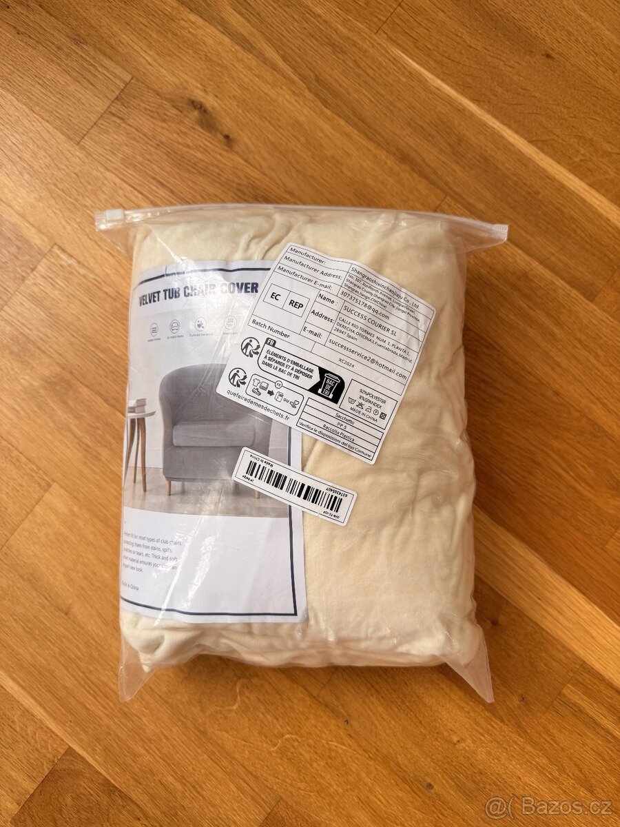 Potah na křesílko - krémové - 3