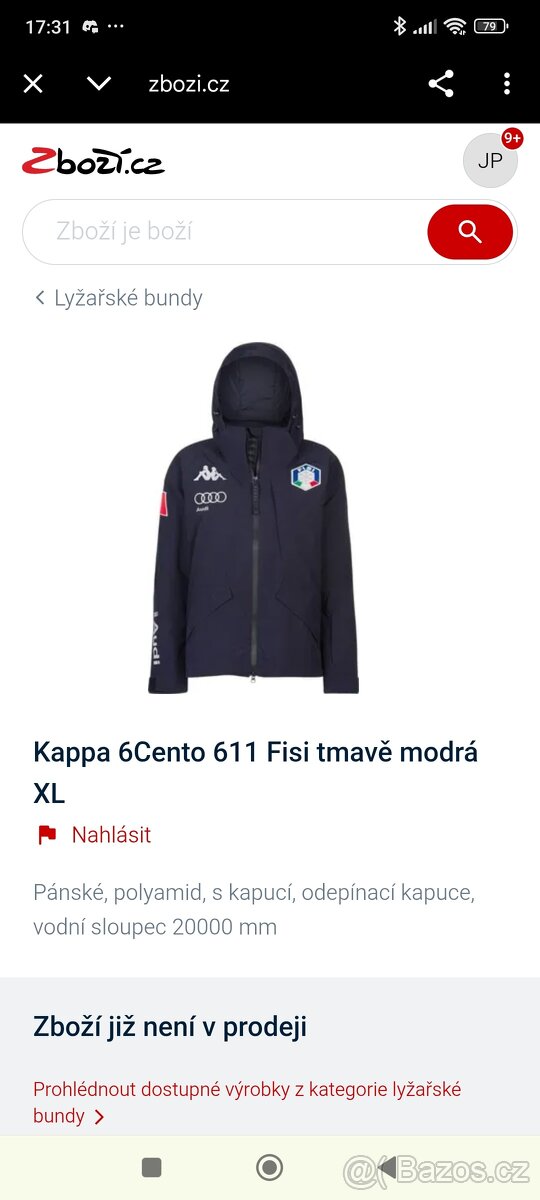 Lyžařská bunda , hokejová - 3