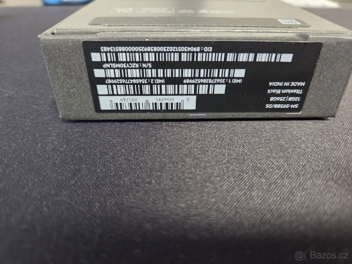 Samsung Galaxy S25 Ultra 256GB - 3