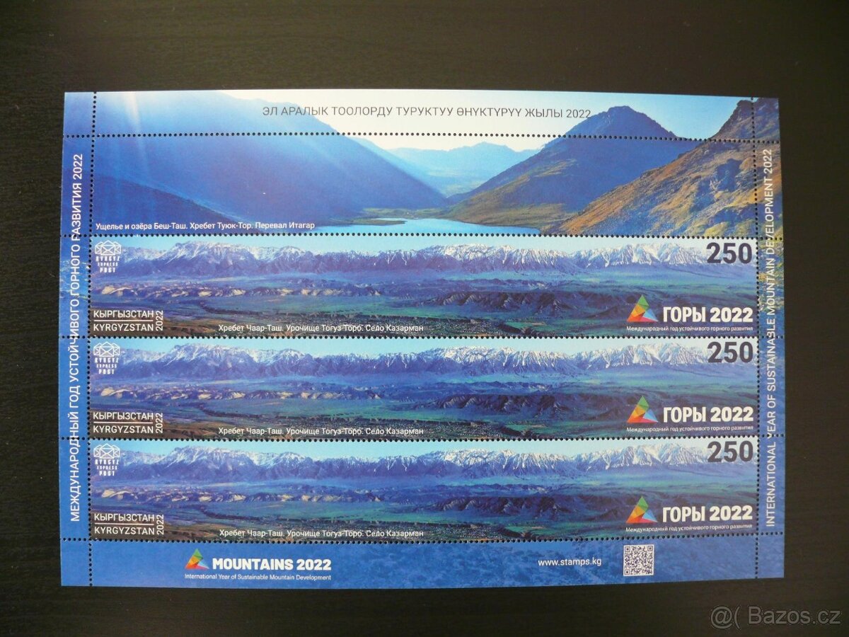 Třetí nejdelší známka světa - Kyrgyzstán - 3