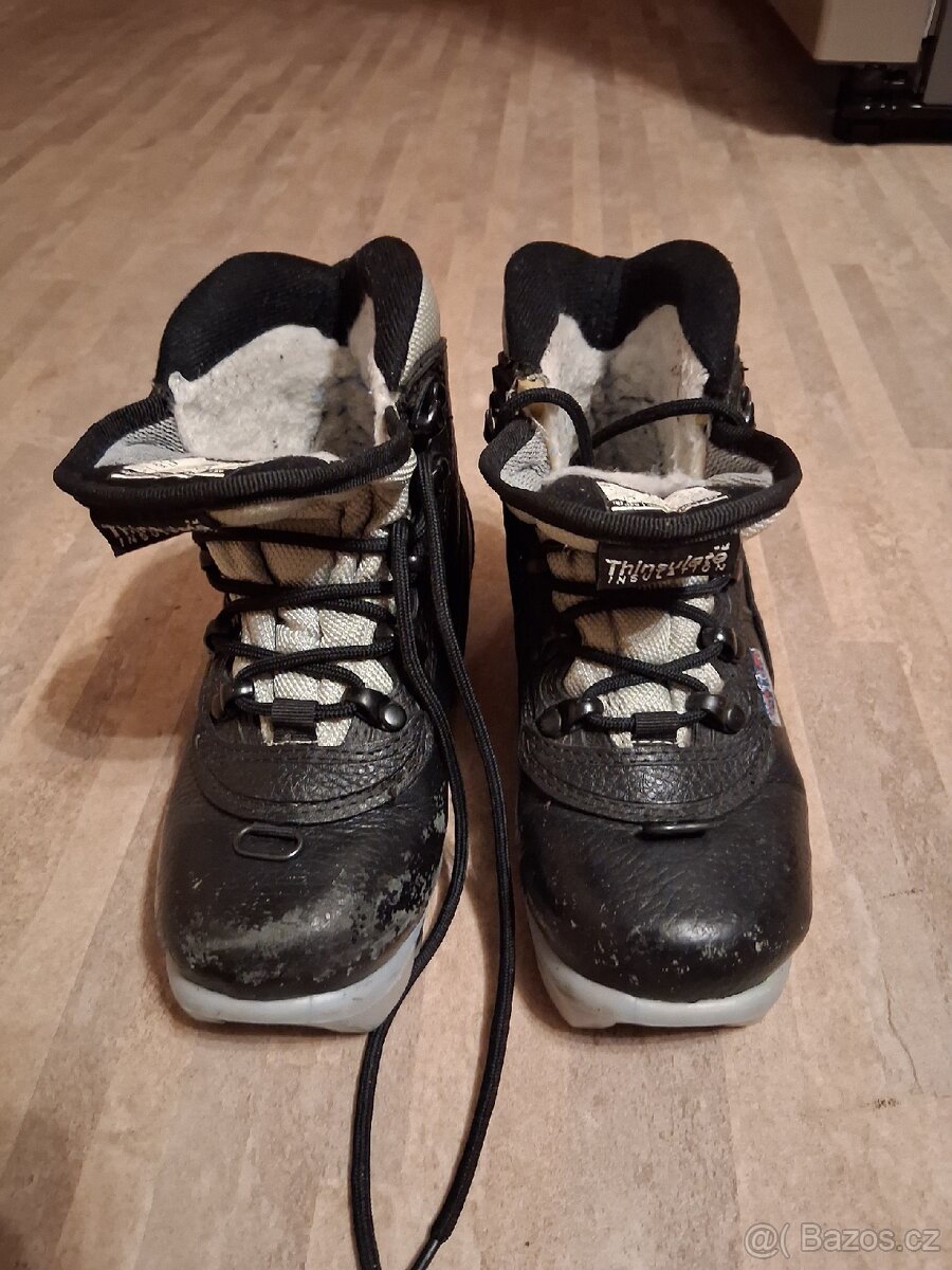 Běžkařské boty 31 NNN - 3