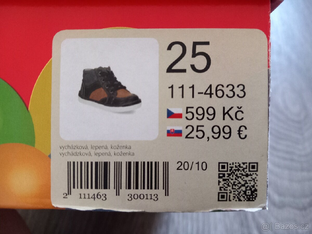 Dětská obuv 25 - 3