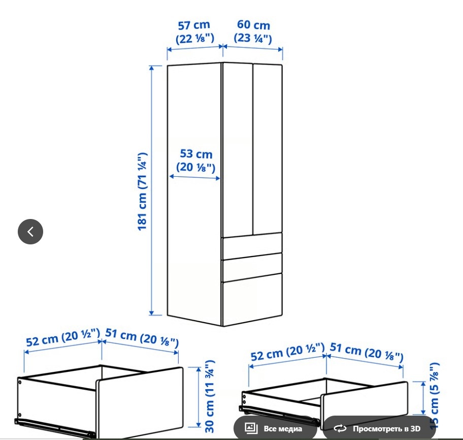 Šatní skříň - 3