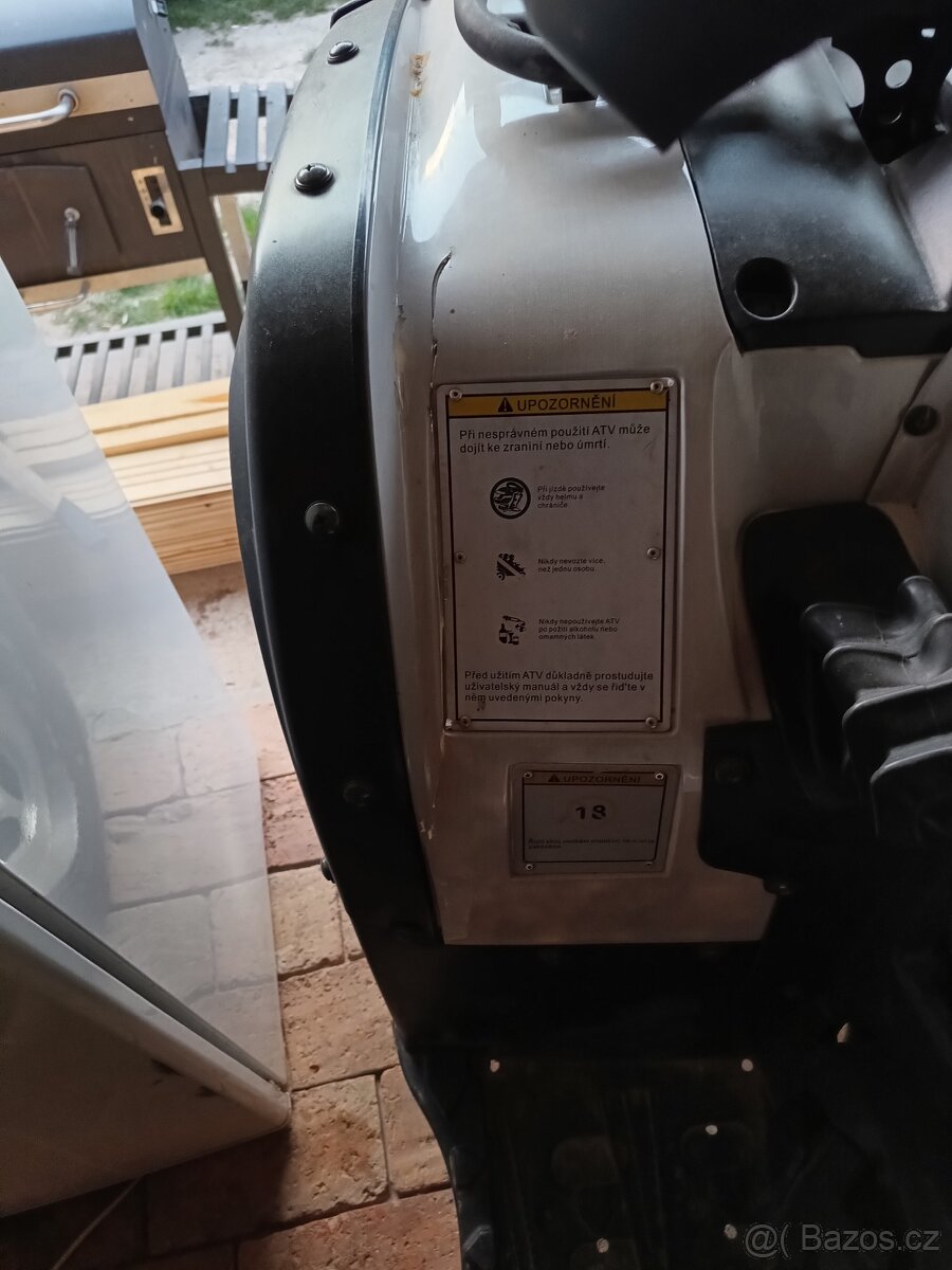 Emu 700