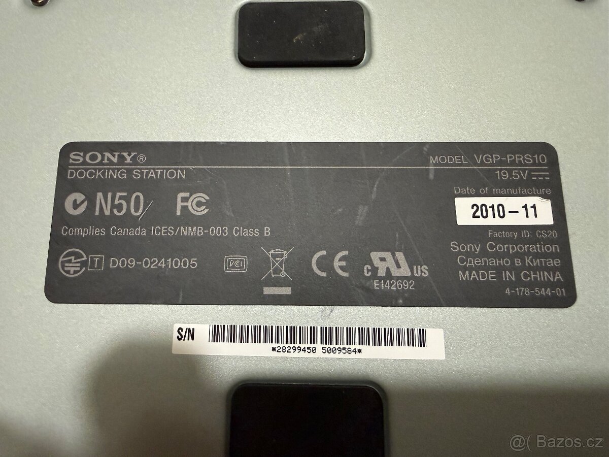 dokovací stanici Sony VGP-PRS10 - 3