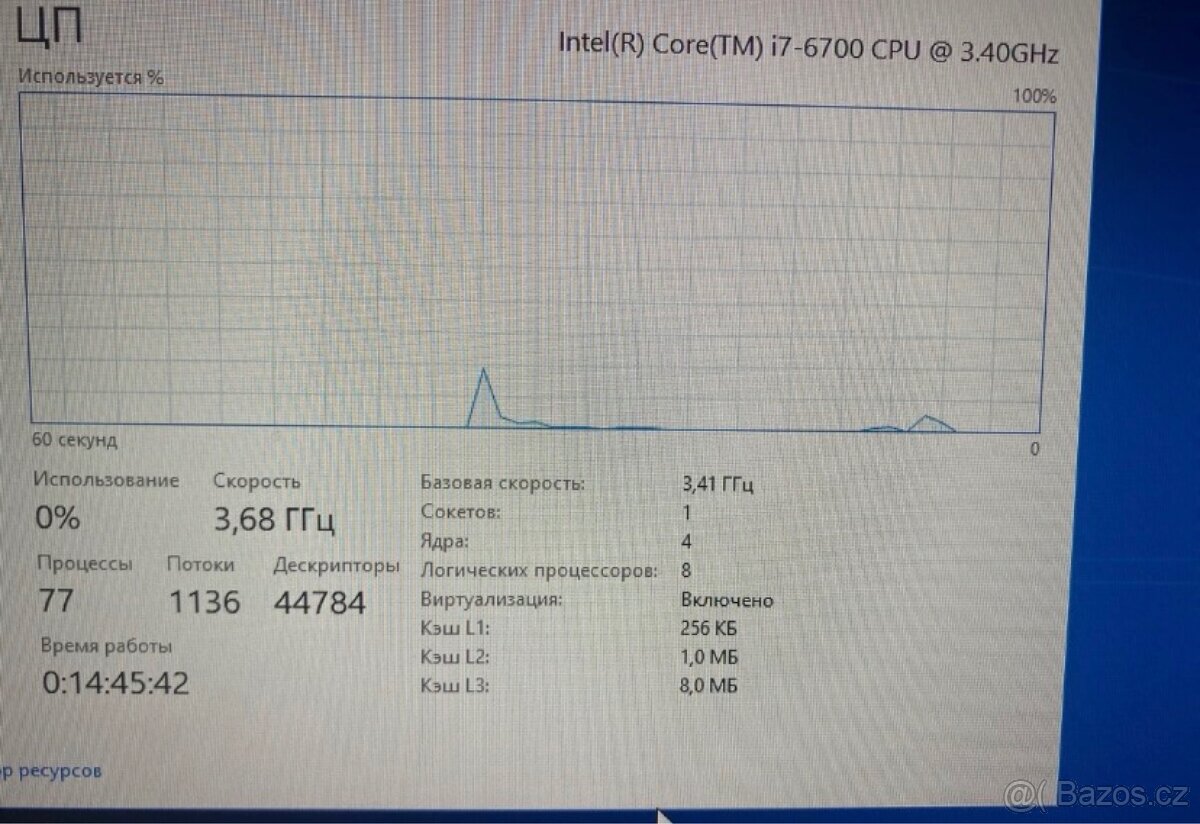 Prodám MSI Z270A PRO + Intel Core i7-6700 + 16 - 3