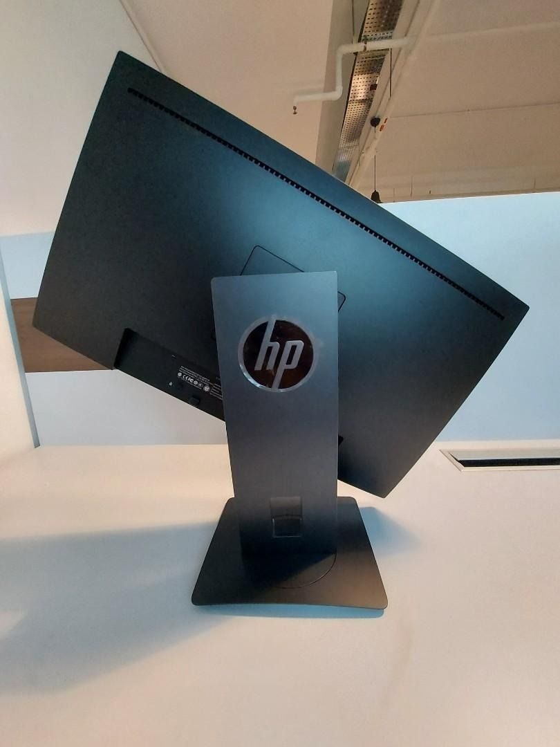 HP Z23n | 23" LCD Monitor - 3