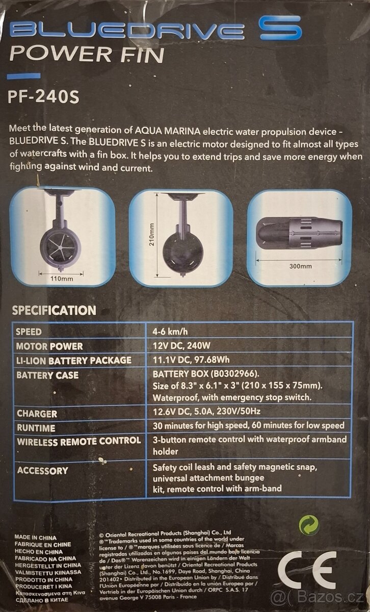 ELEKTRICKÝ MOTOR pro SUP, kajaky AQUA MARIN - 3