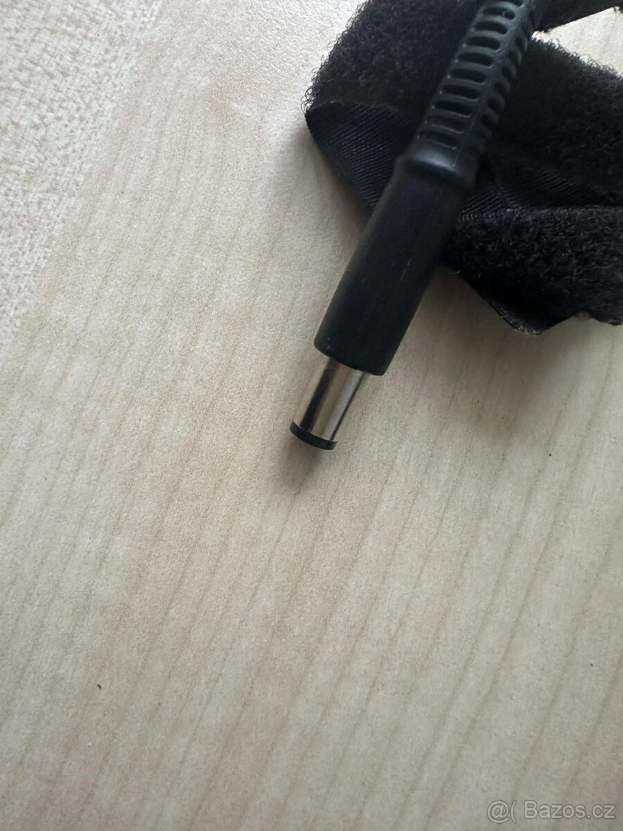 Originální napájecí adaptér HP 65W (19.5V / 3.33A) - 3