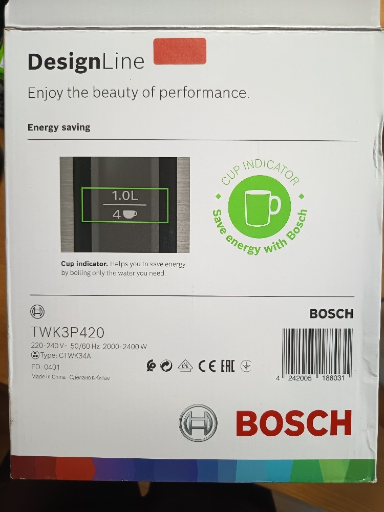 Prodám rychlovarnou konvici Bosch DesignLine - 3