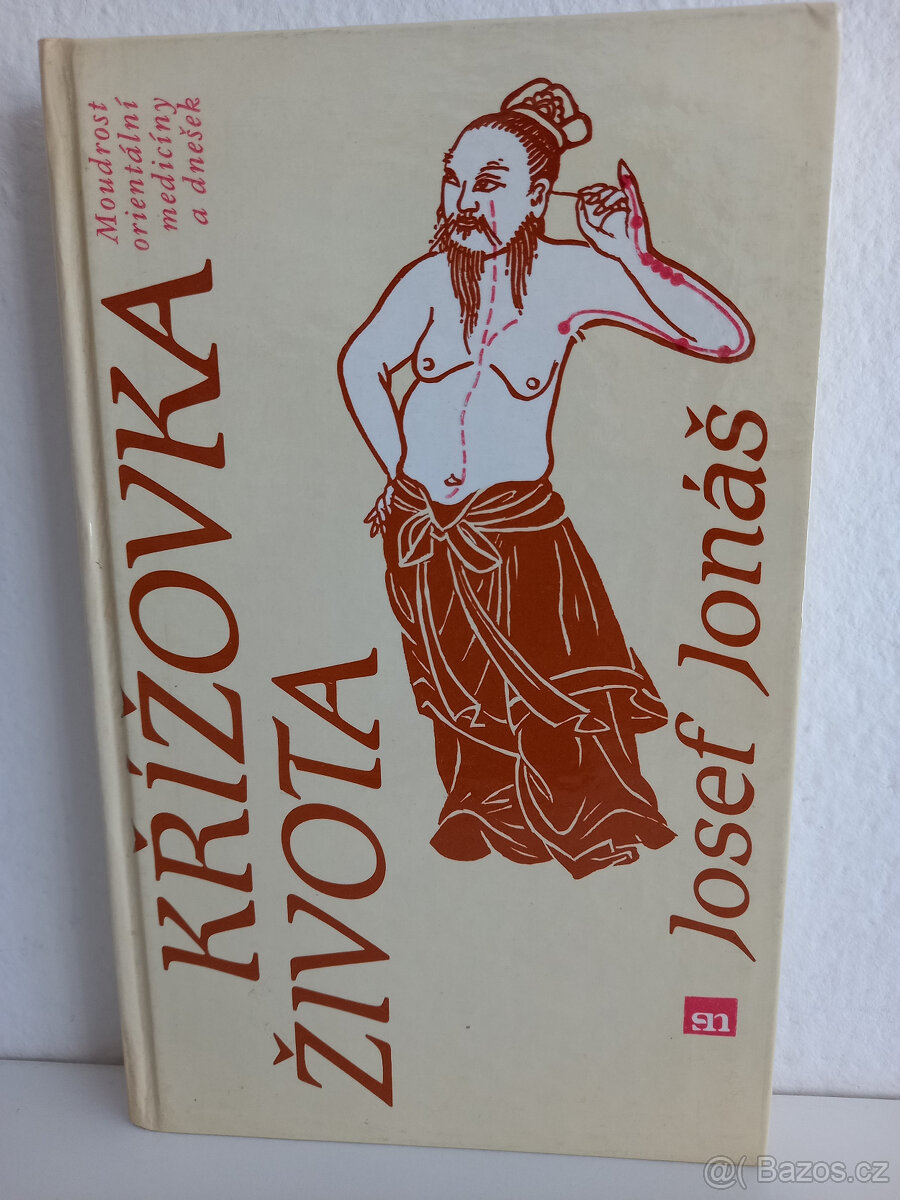 Já Claudius + 1, Nebe nad Perninkem - 3