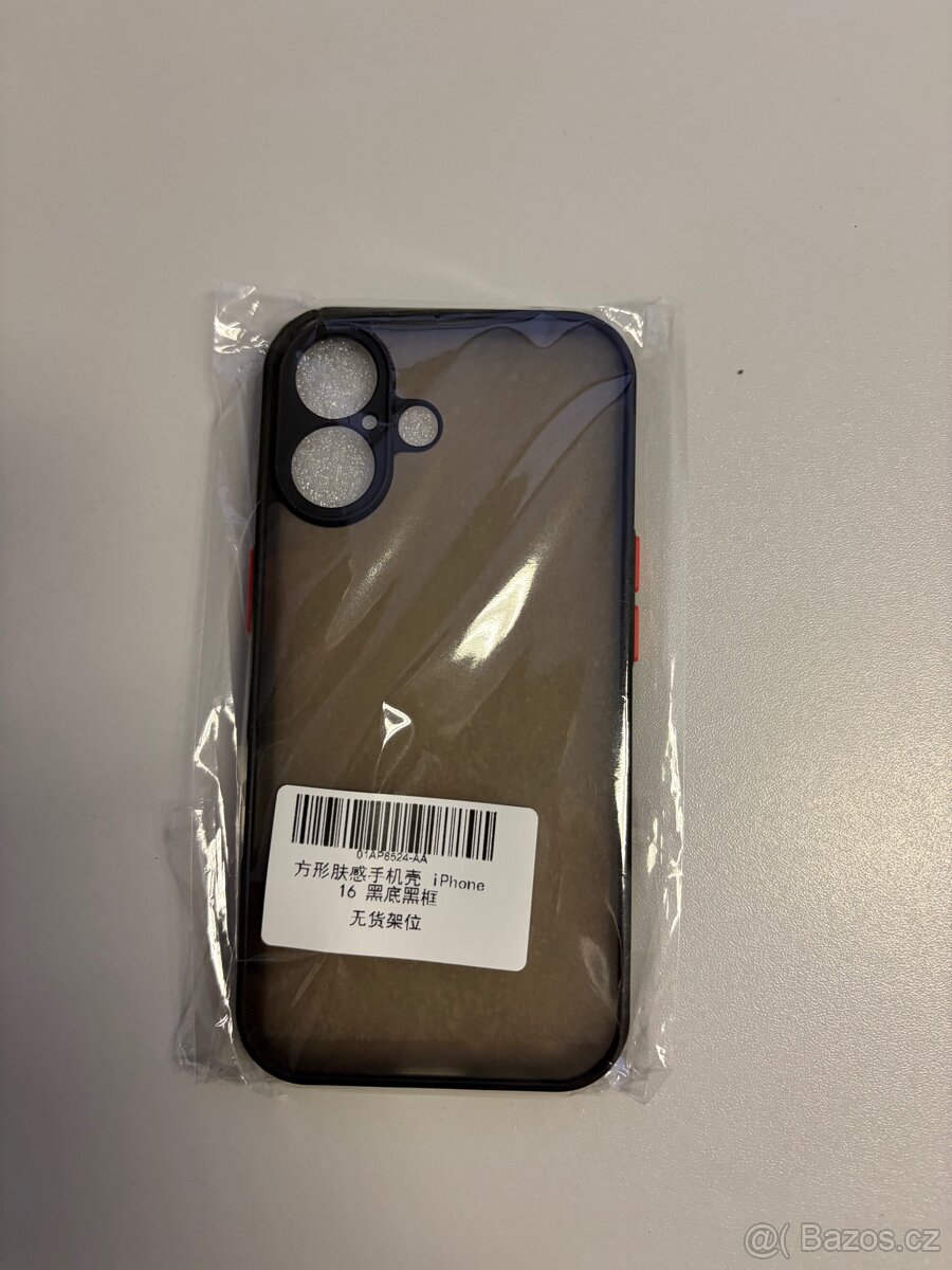 Prodám nové kryty a ochranná skla na iPhone 16 - 3
