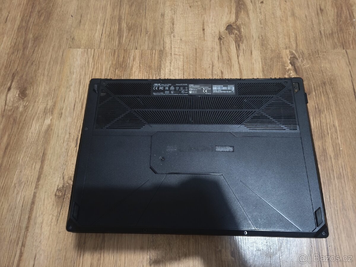 Asus (NITRO) notebook - 3