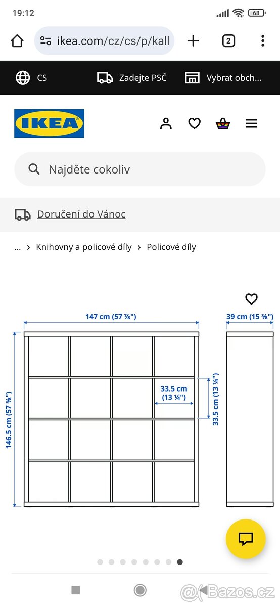 Ikea KALLAX - 3