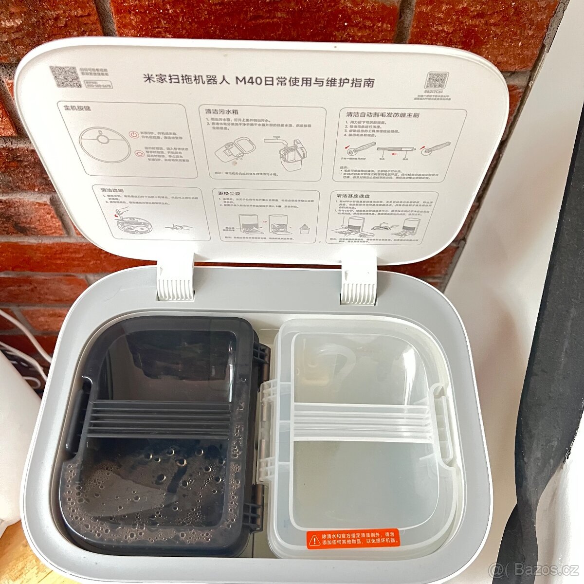 Xiaomi Robot Vacuum X20+ - 3