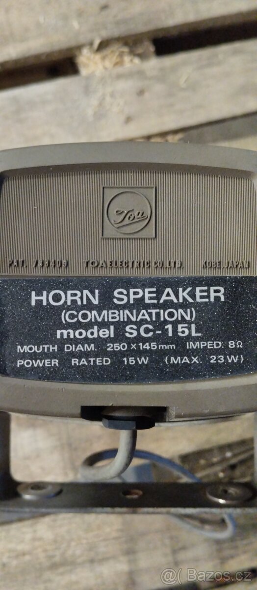Horn Speaker - 3