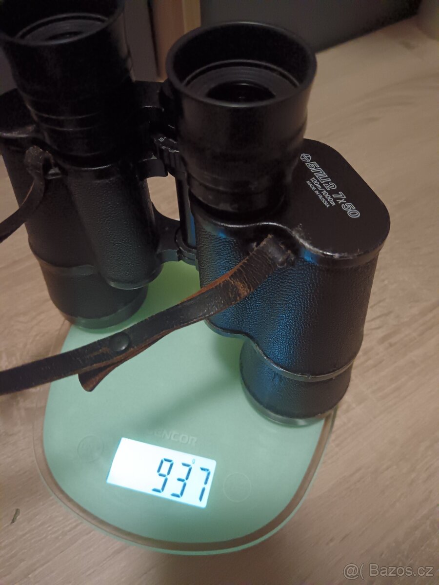 Exportní dalekohled Task 7x50 - 3