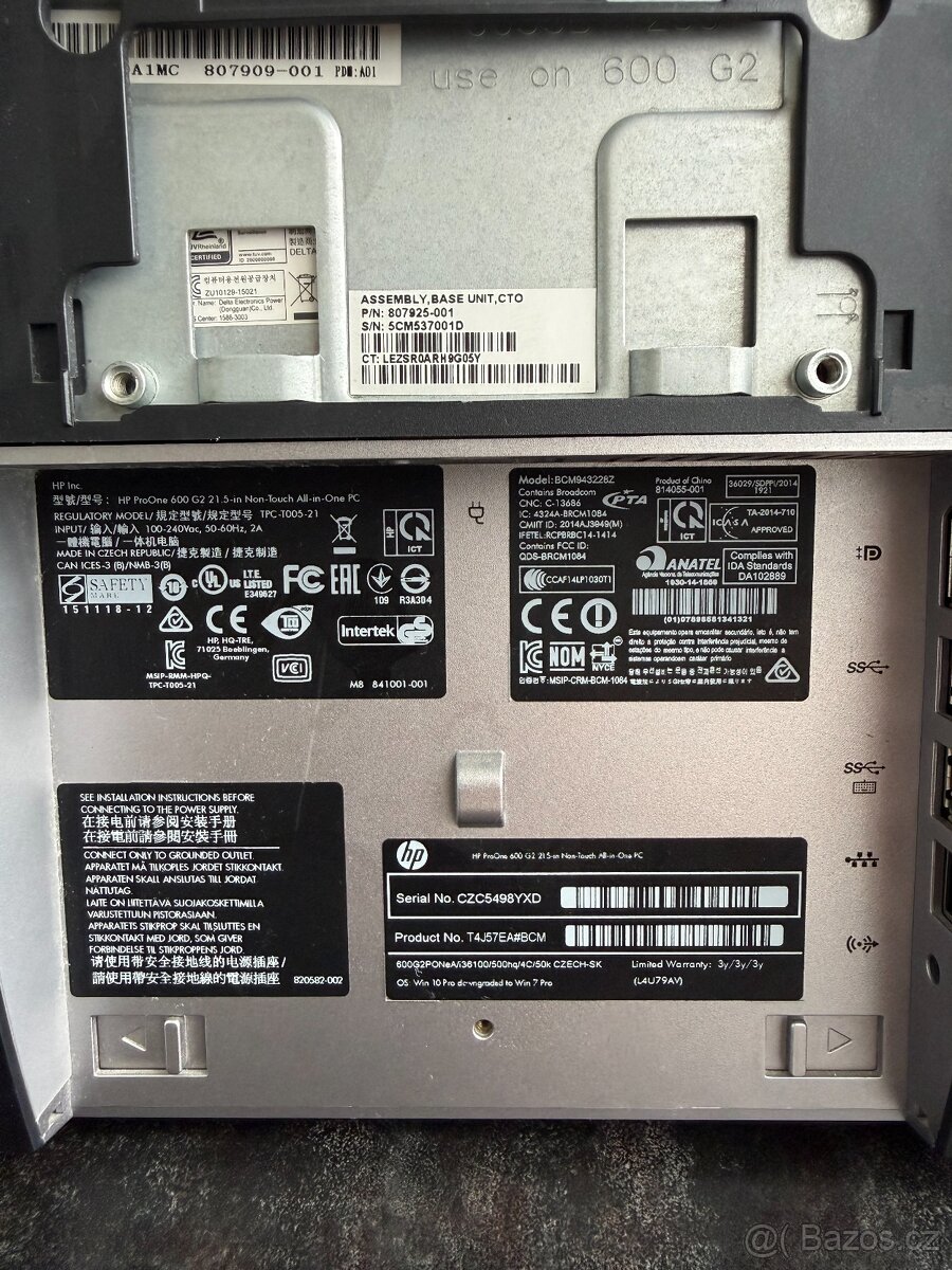 AiO HP ProOne 600 G2 - 3