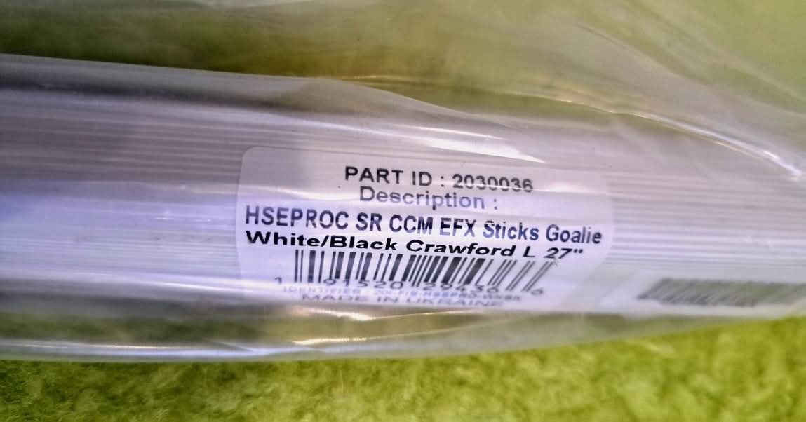 CCM EFLEX PRO Brankarska hokejka - 3