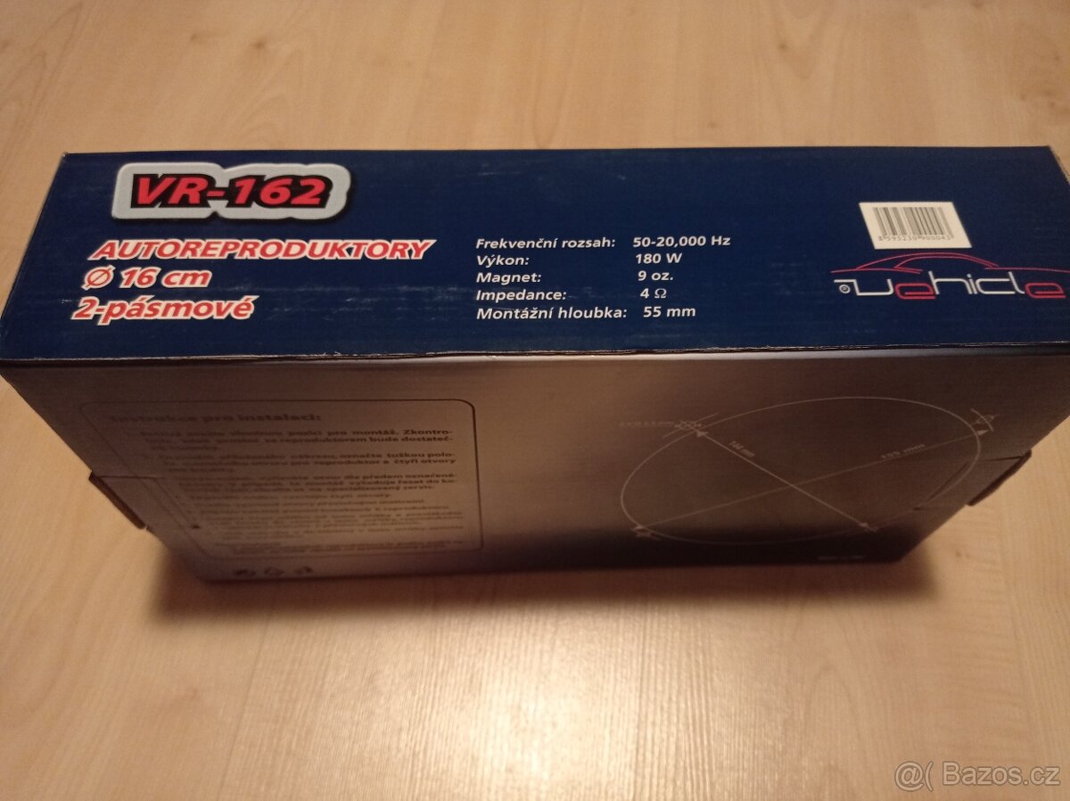 Reproduktory vehicle. - 3