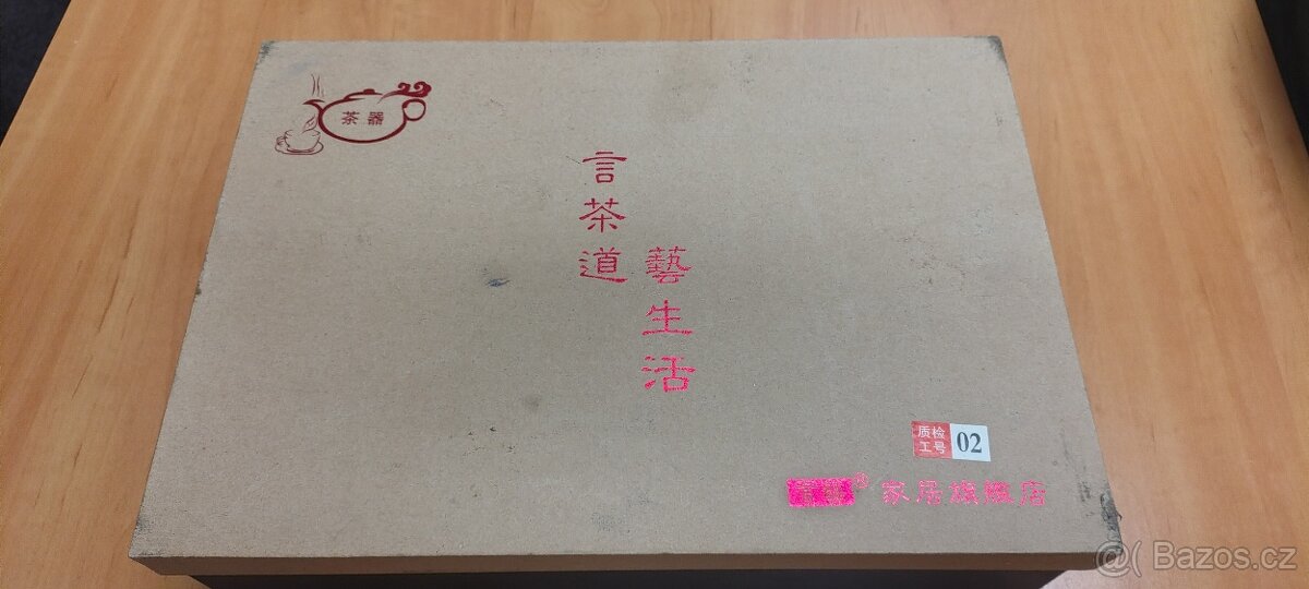 Čínský tradiční čajový servis - 3