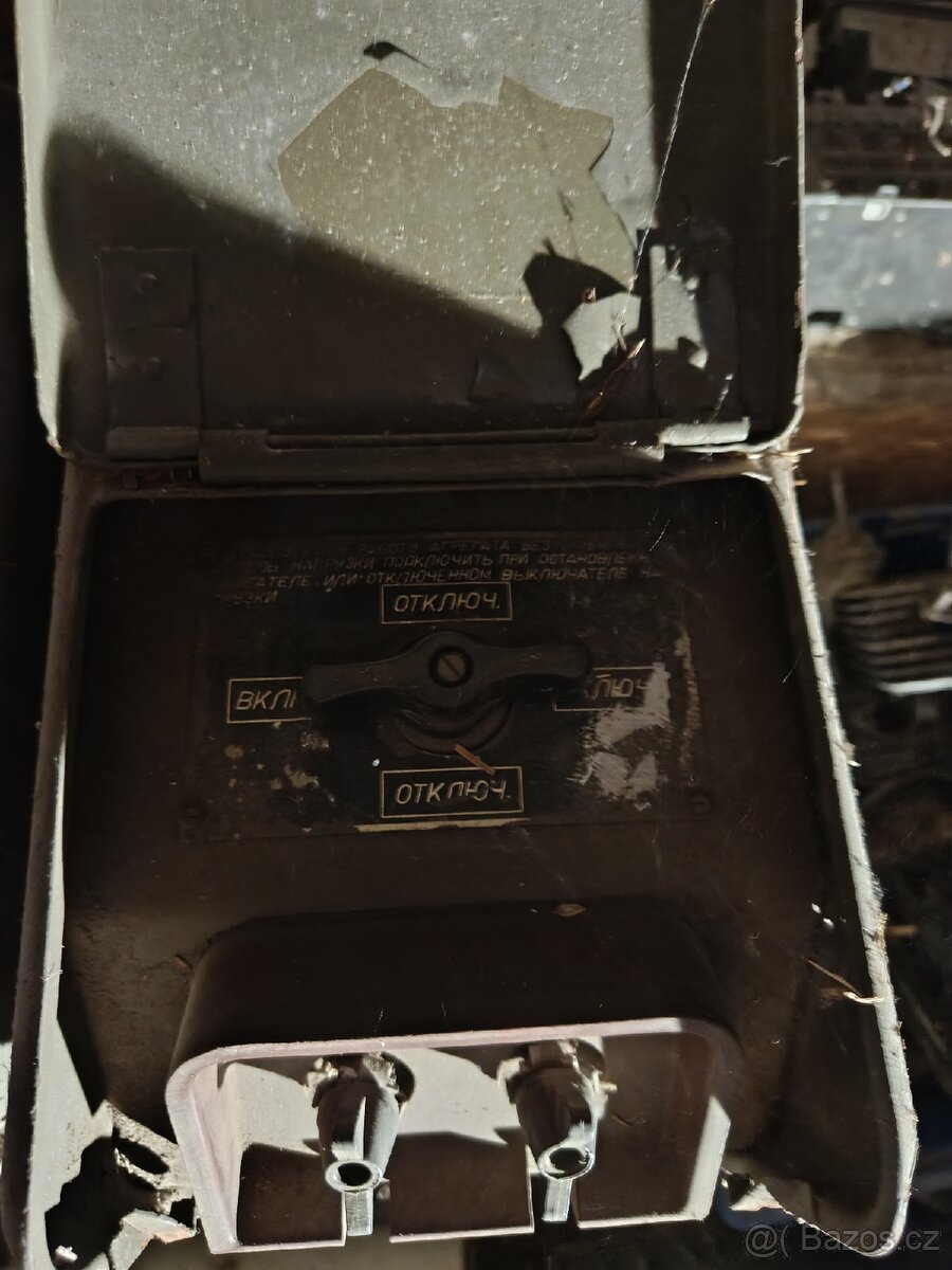 Historická elektrocentrála - 3