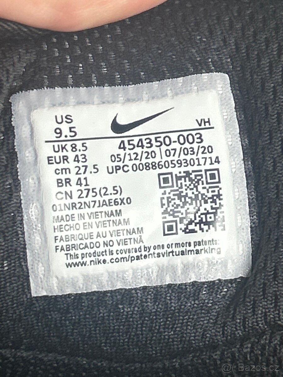 Nike Manoa - 3