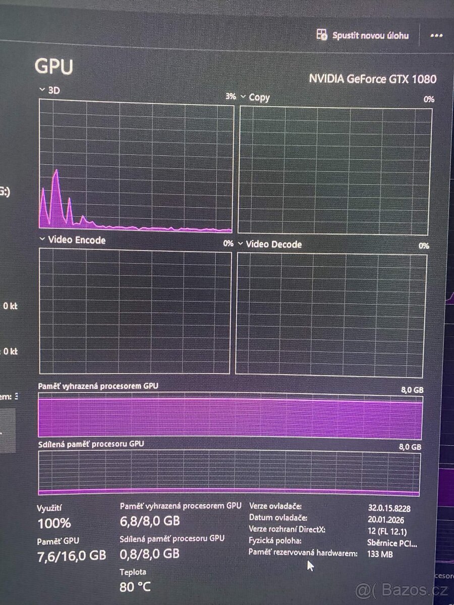 GTX 1080 8G GIGABYTE/AORUS - 3
