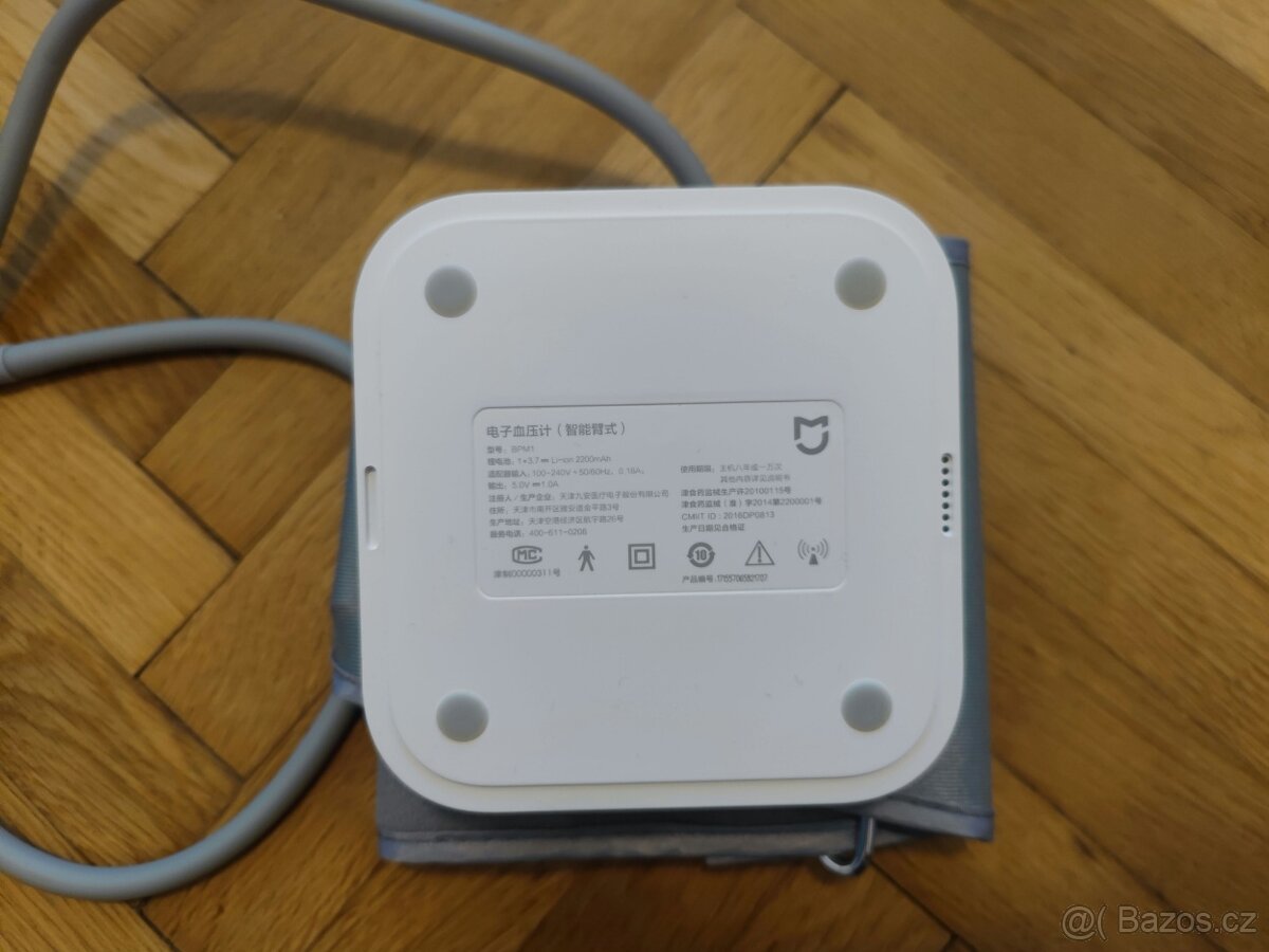 XIAOMI MERIC TLAKU TLAKOMER IHEALTH BLOOD PRESSURE METER - 3