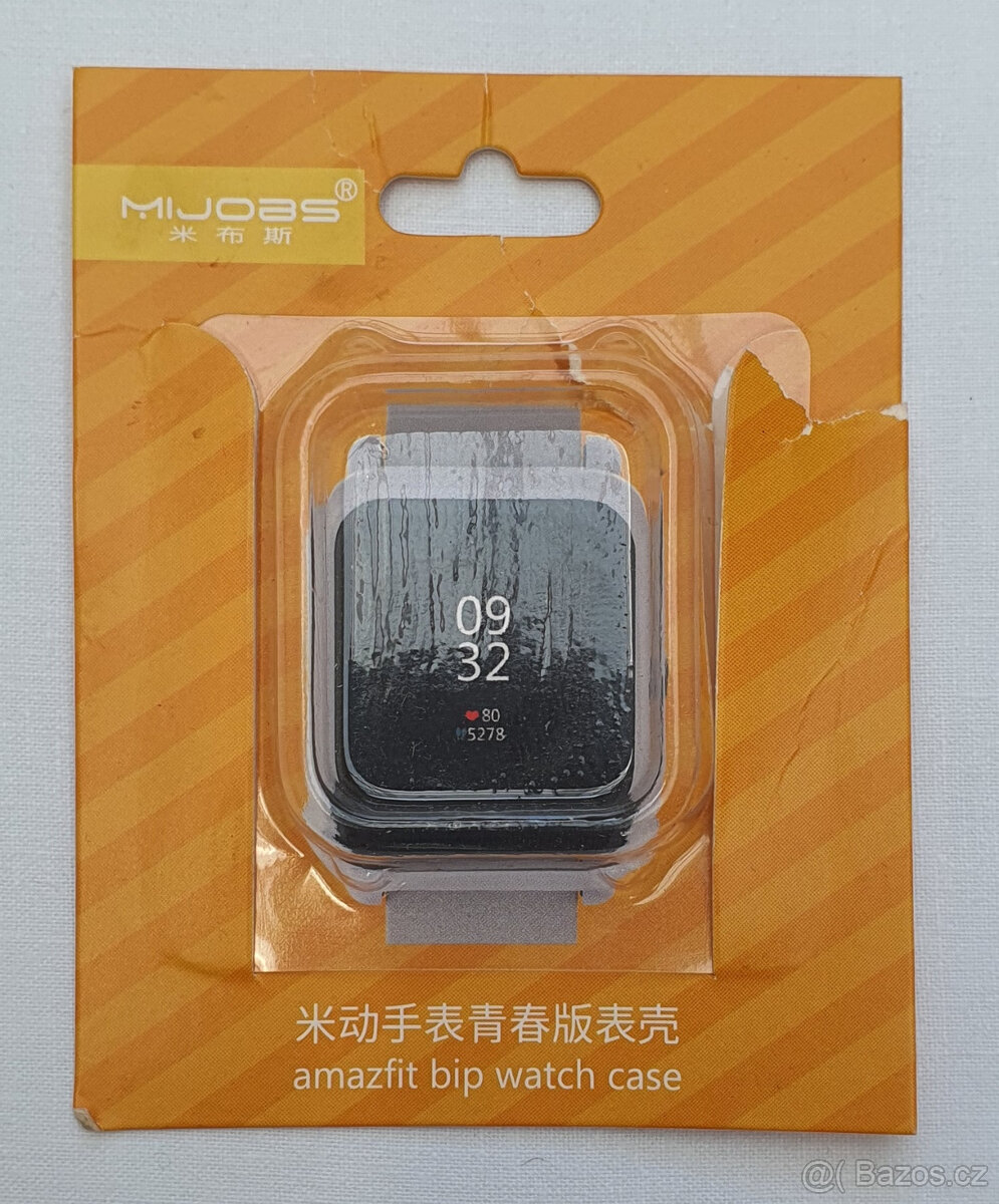 Plastový zlatý kryt rámečku hodinek Xiaomi Amazfit Bip - 3