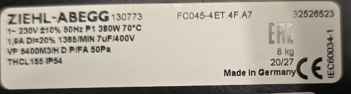 Ventilátor ziehl-abegg do trubky - 3