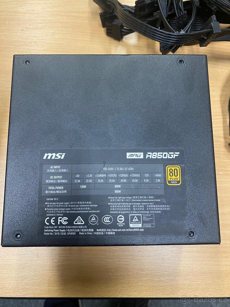 Zdroj MSI MAG A850GF - 3