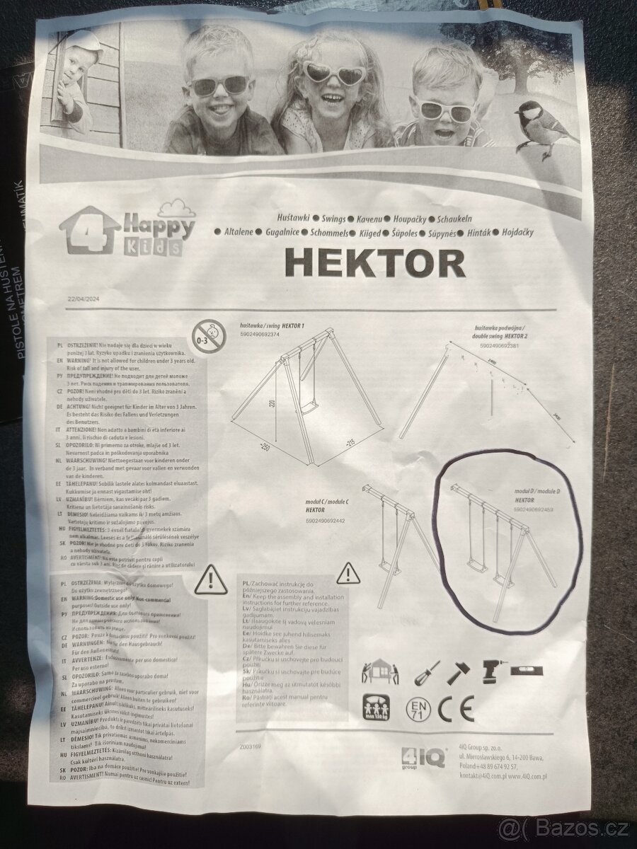 Houpačkový modul na 2 houpačky - 3