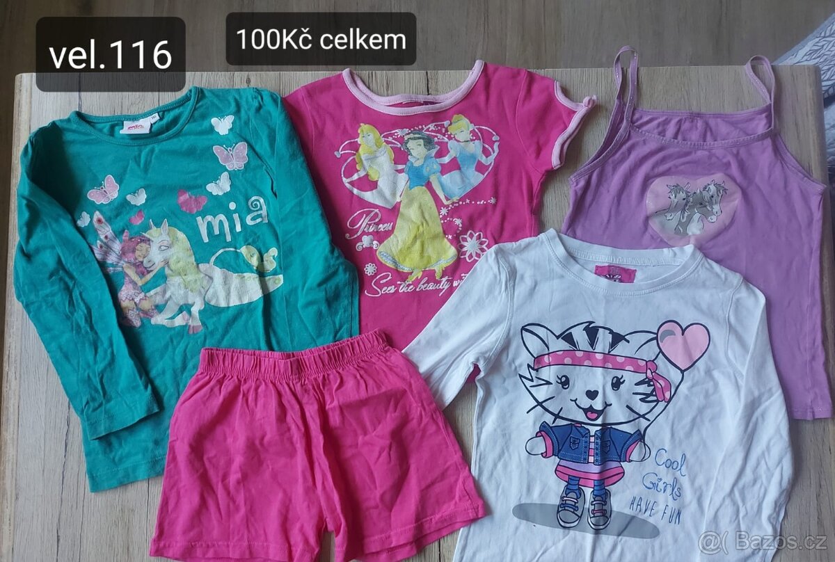 Tričko vel.86,104,110,116,122,128,140 - 3