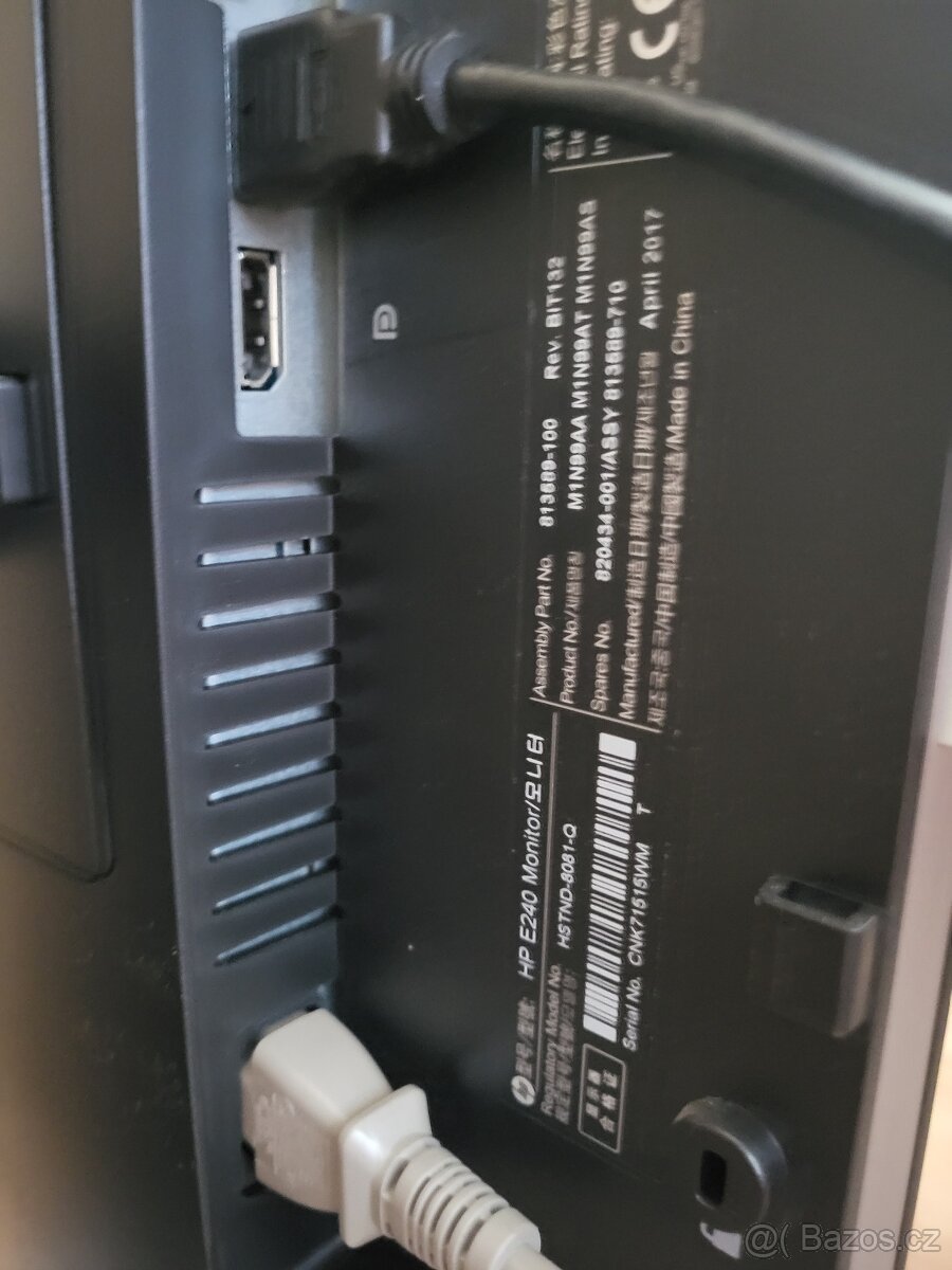 24" HP EliteDisplay E240 - 3