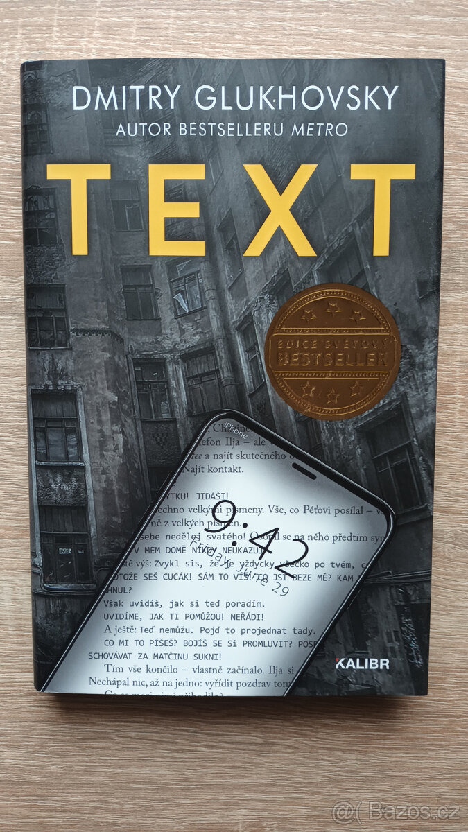 Bill Clinton, Dmitry Glukhovsky - 3