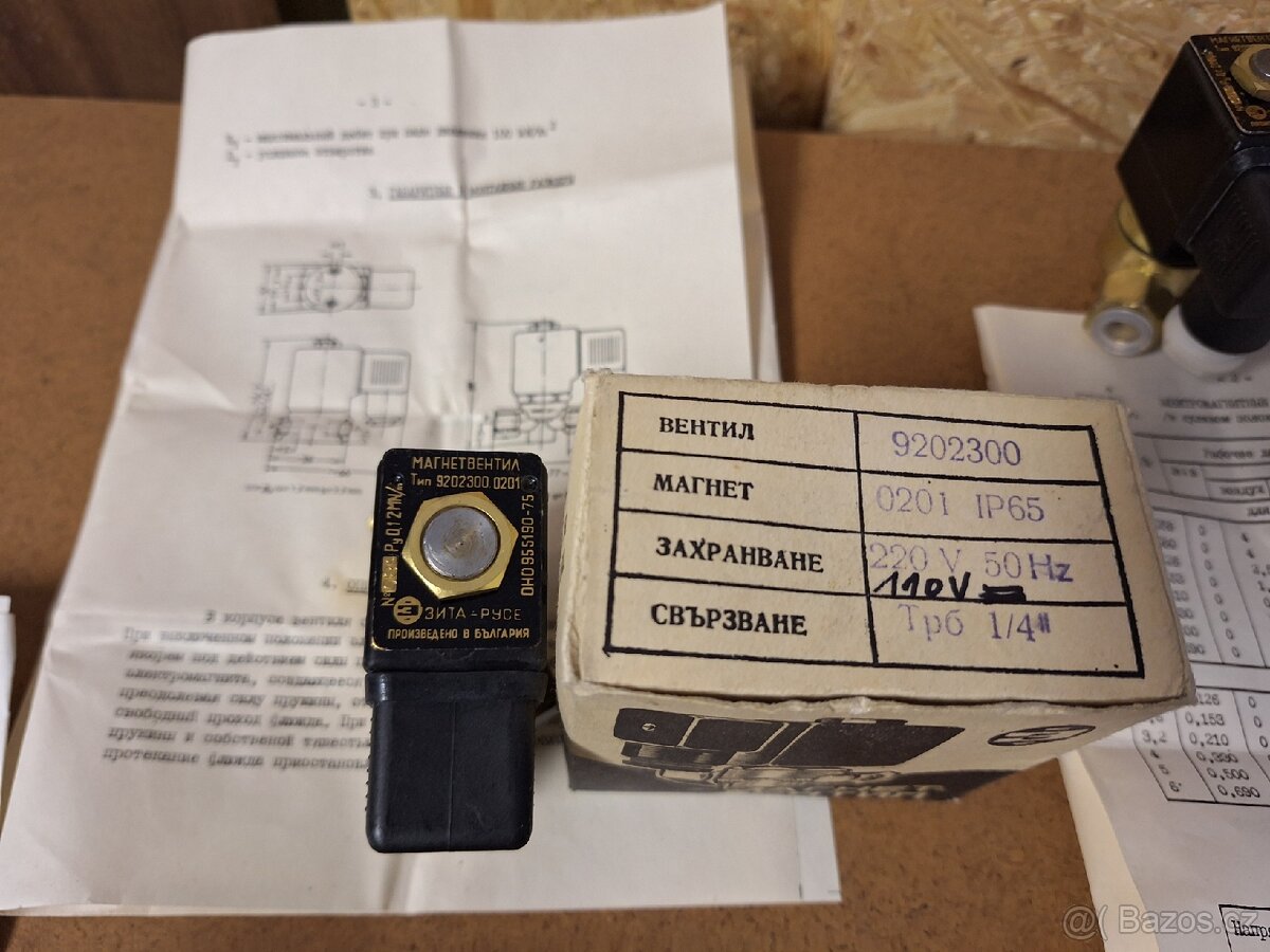 Solenoidový ventil 220V, 1/4" nebo 17,6 mm - 3