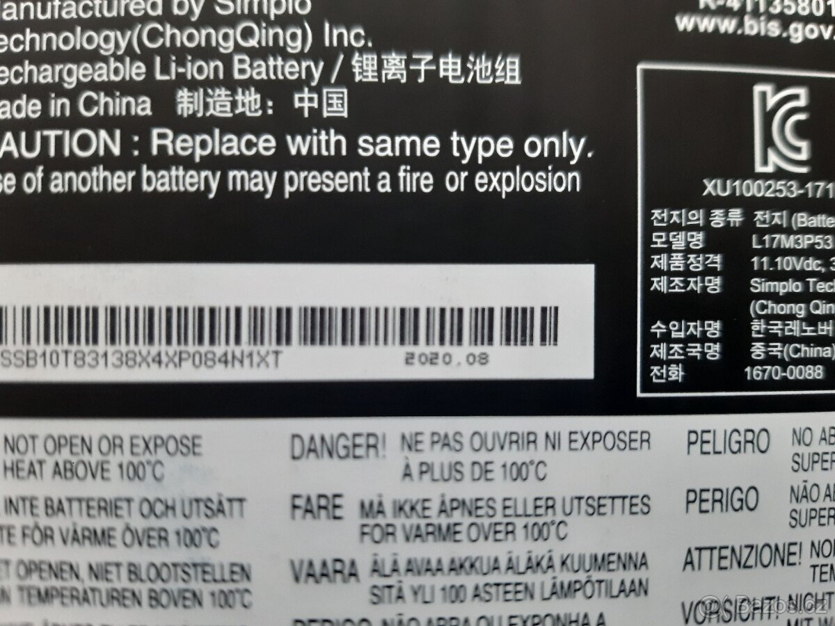 Baterie Lenovo L17M3P52 - 3