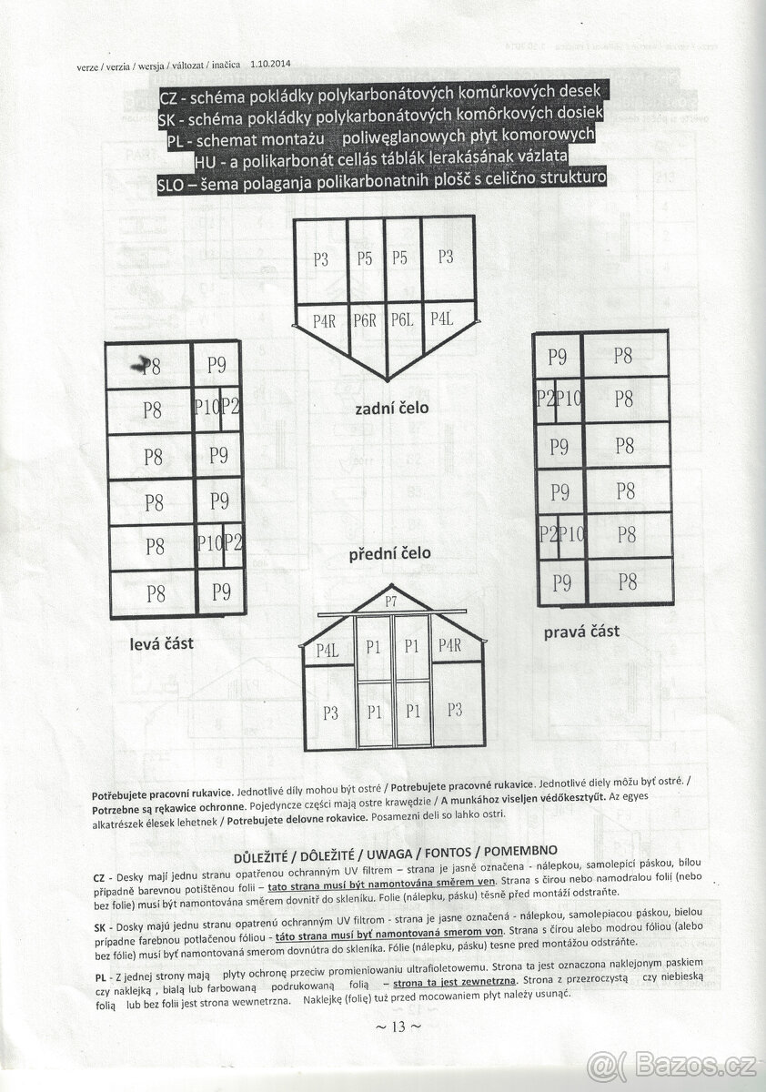 Zahradní skleník Lanitplast - 3