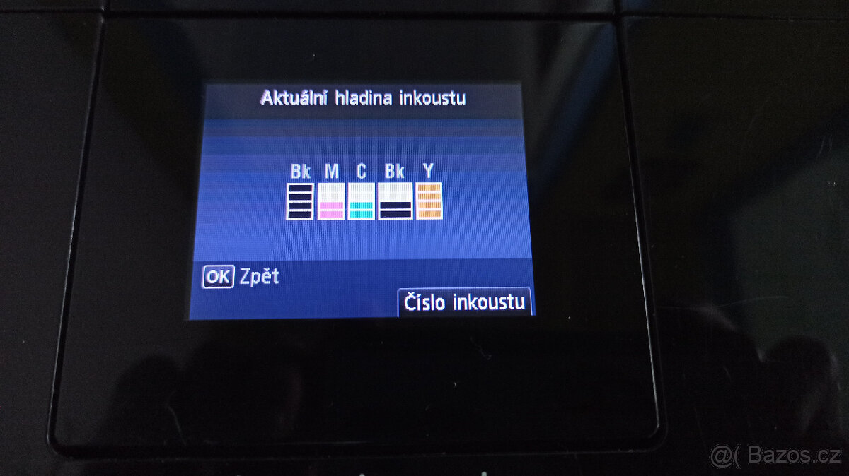 Funkční tiskárna Canon MG5350 - 3