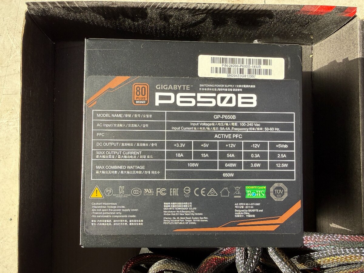 PC zdroj GIGABYTE P650B - 650W, 80 PLUS Bronze - 3