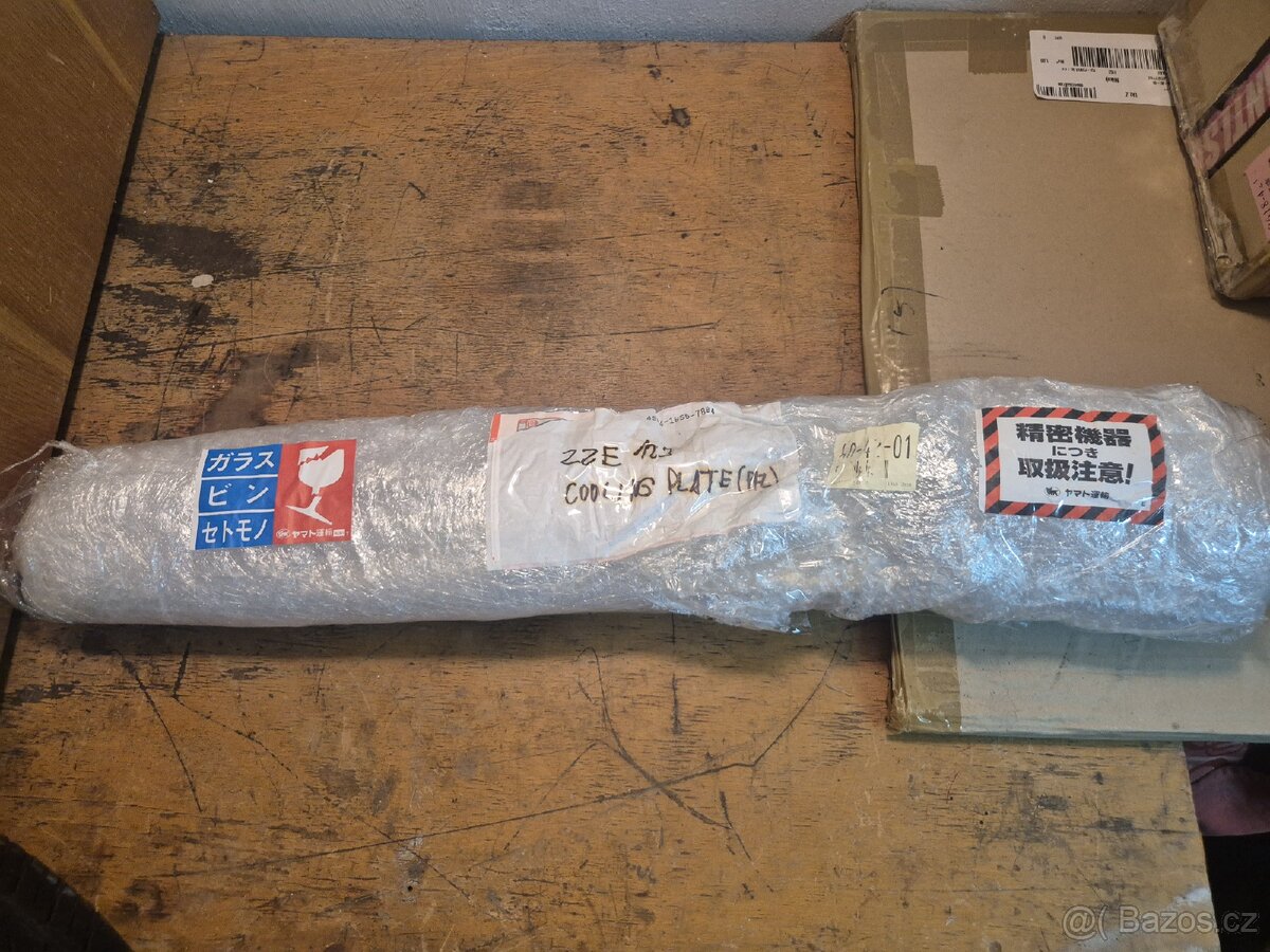 C-ONE "Cooling plate" pro Toyota Corolla E12 - 3