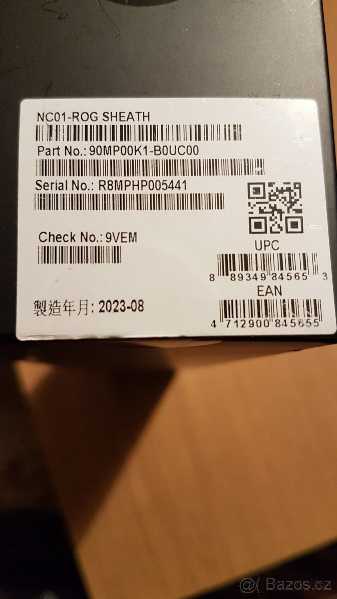 ASUS ROG SHEATH - Podložka pod myš - 3