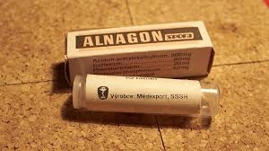 Staré lékovky KÚPIM - 3