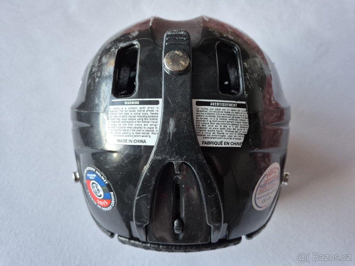 Hokejová helma Bauer dětská - 3