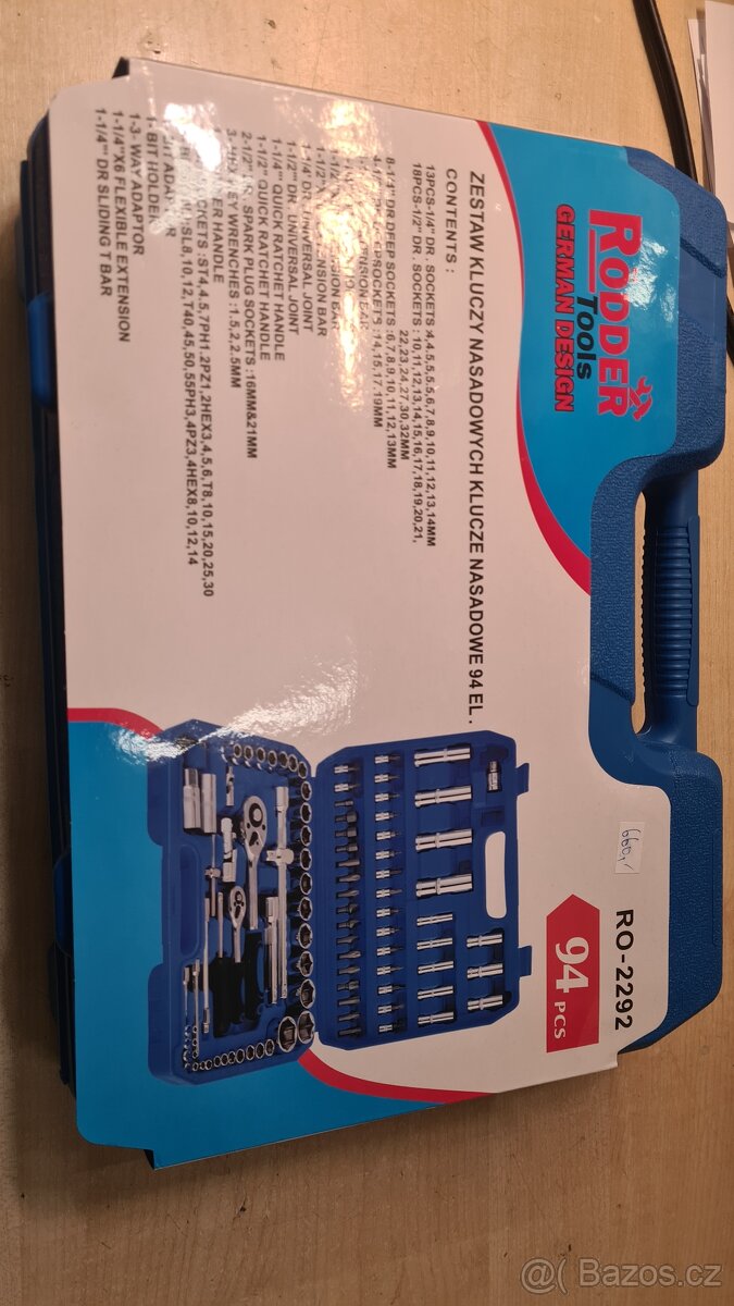 Sada gola 94ks Nova - 3