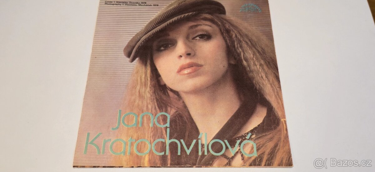 SP vinyl - Jana Kratochvílová - 3