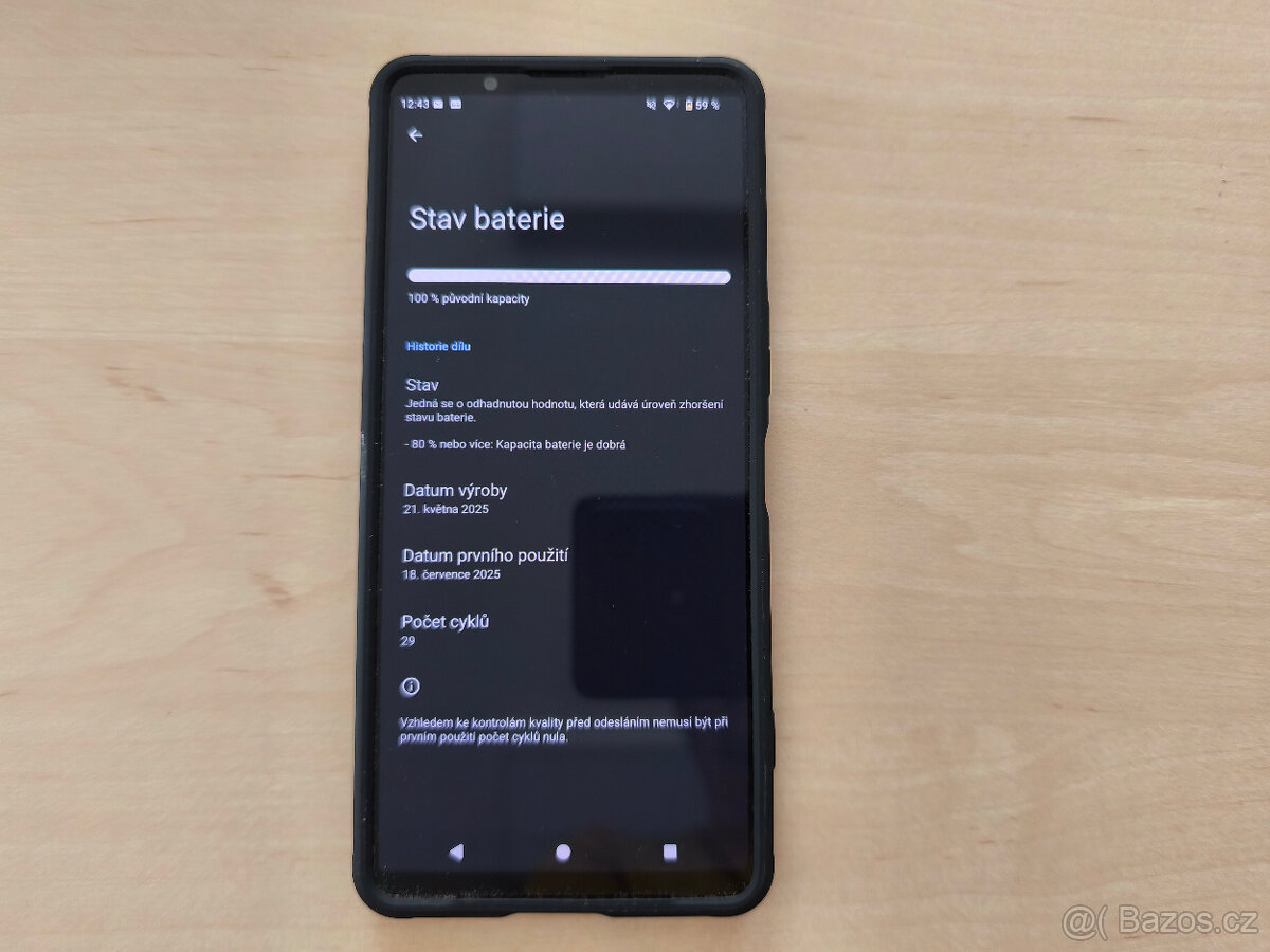 Sony Xperia 1 VII - 21 000 - 3